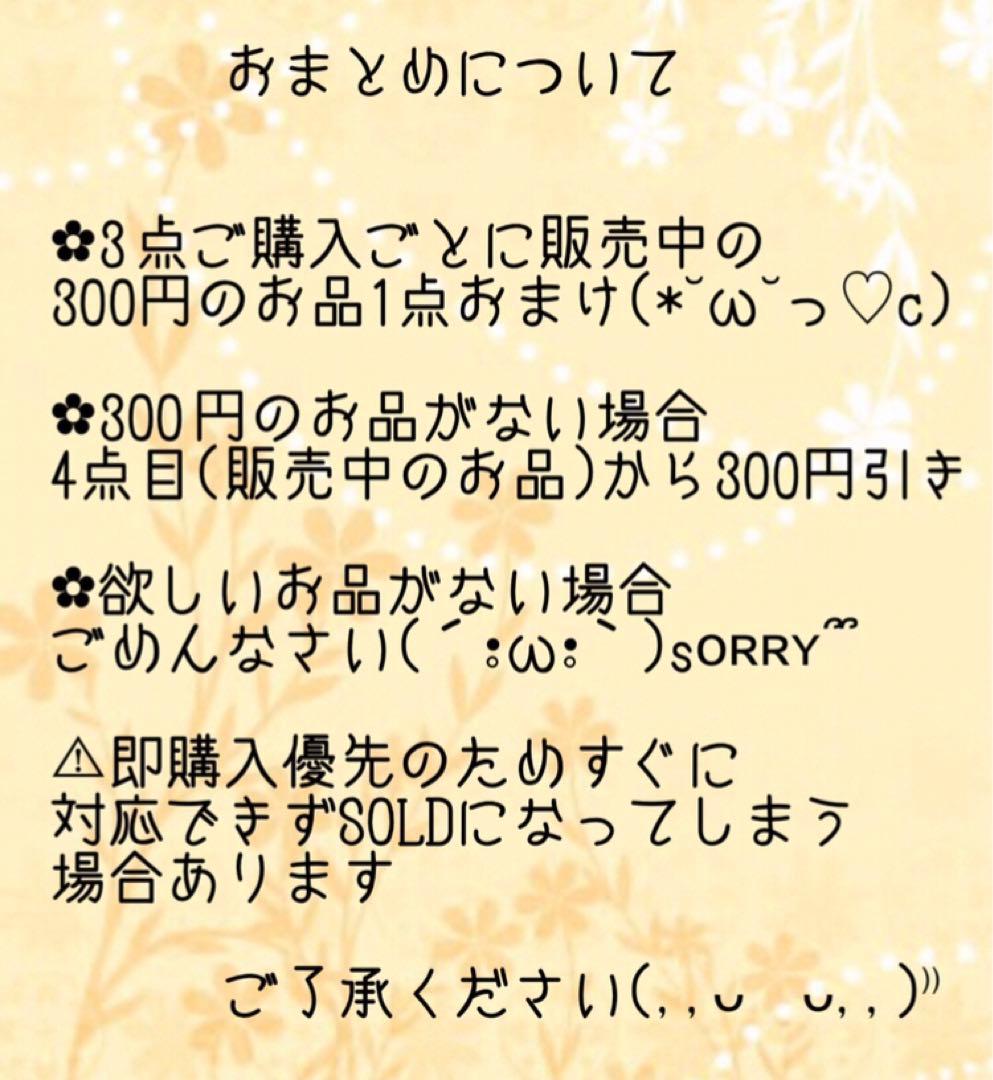 おすわりねこちゃんとショートケーキのバッグチャーム　とらねこ×桜×苺