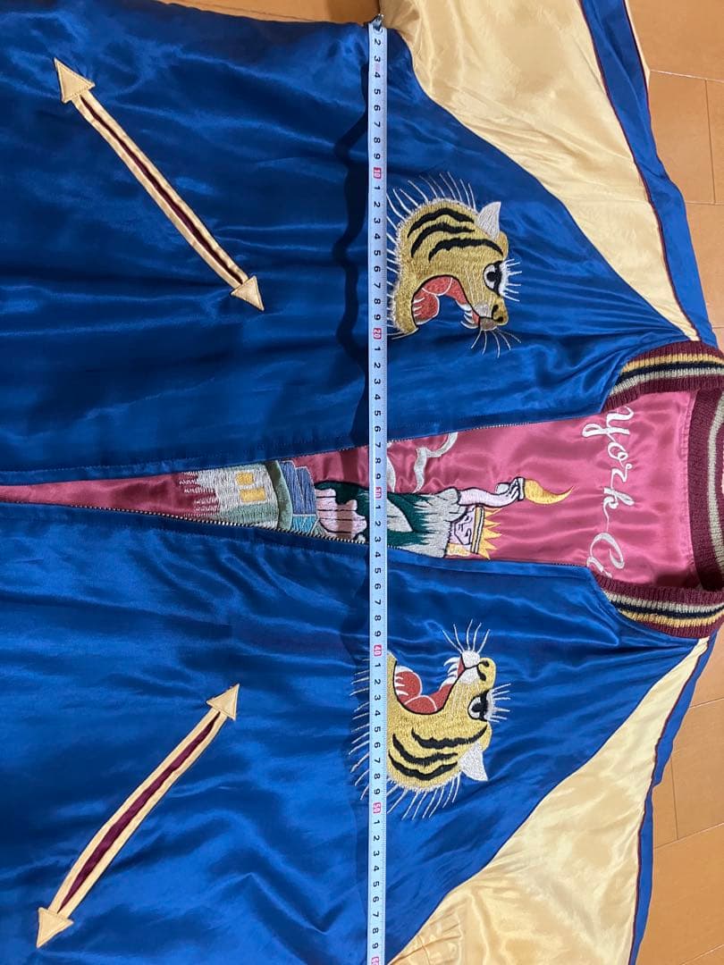 スカジャン テーラー東洋　ニューヨークシティと虎刺繍