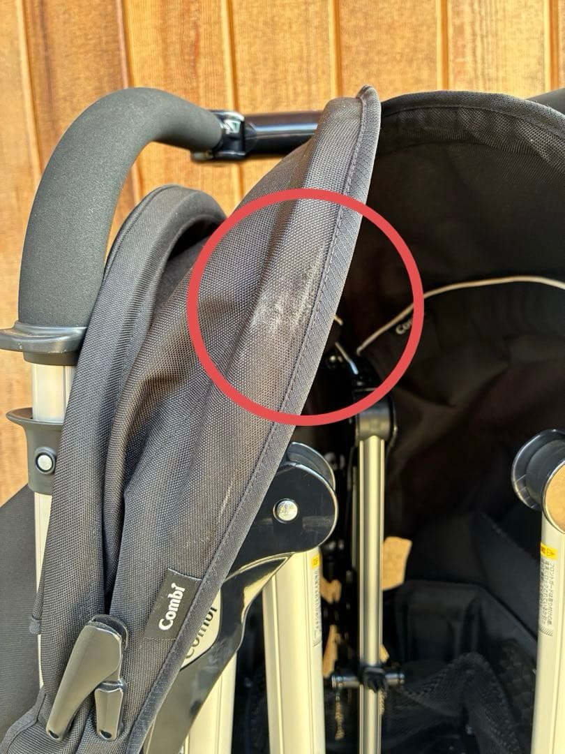 コンビ Combi ベビーカー ツインスピン ブラック 双子 2人乗りベビーカー