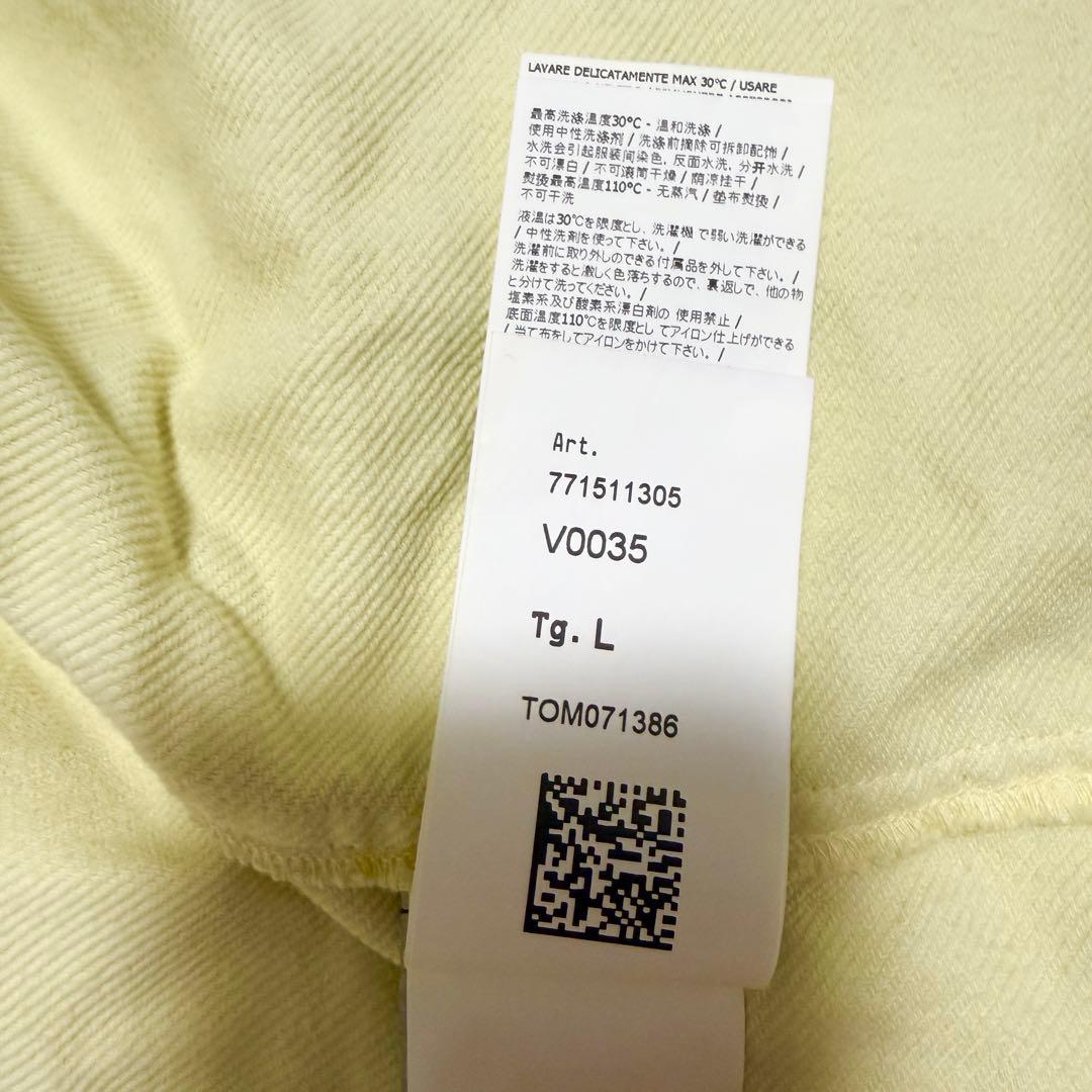 ストーンアイランド　モールスキン 長袖シャツ　L イエロー