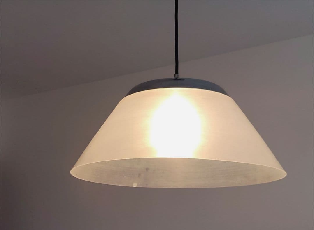 ヤマギワ ヴィンテージ ペンダントライト 天井照明 レトロ スペースエイジ