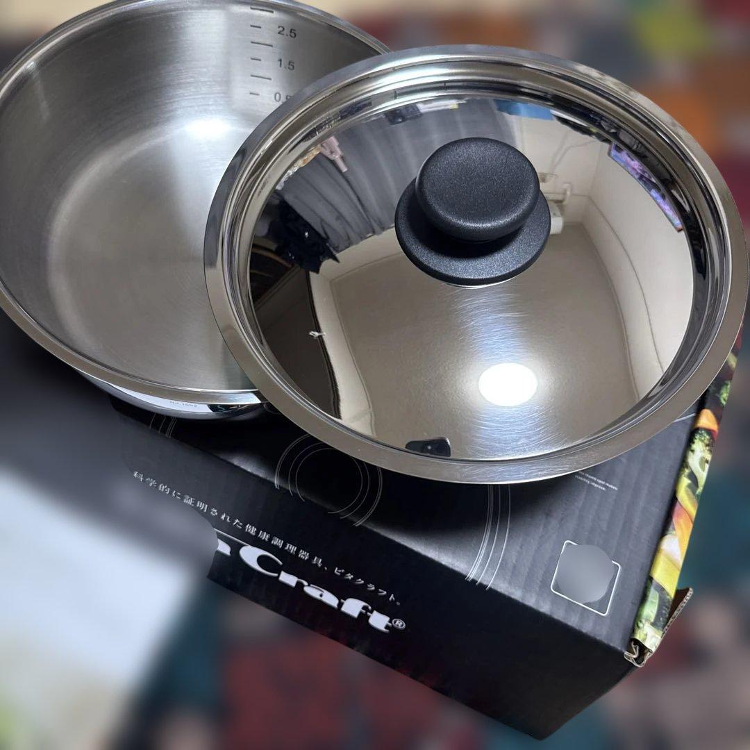 Vita Craft ビタクラフト　MULTI-PAN 23cm 【新品】