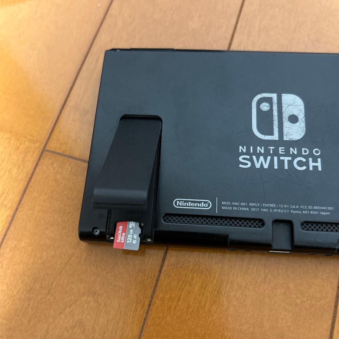 Nintendo Switch 本体　箱付き