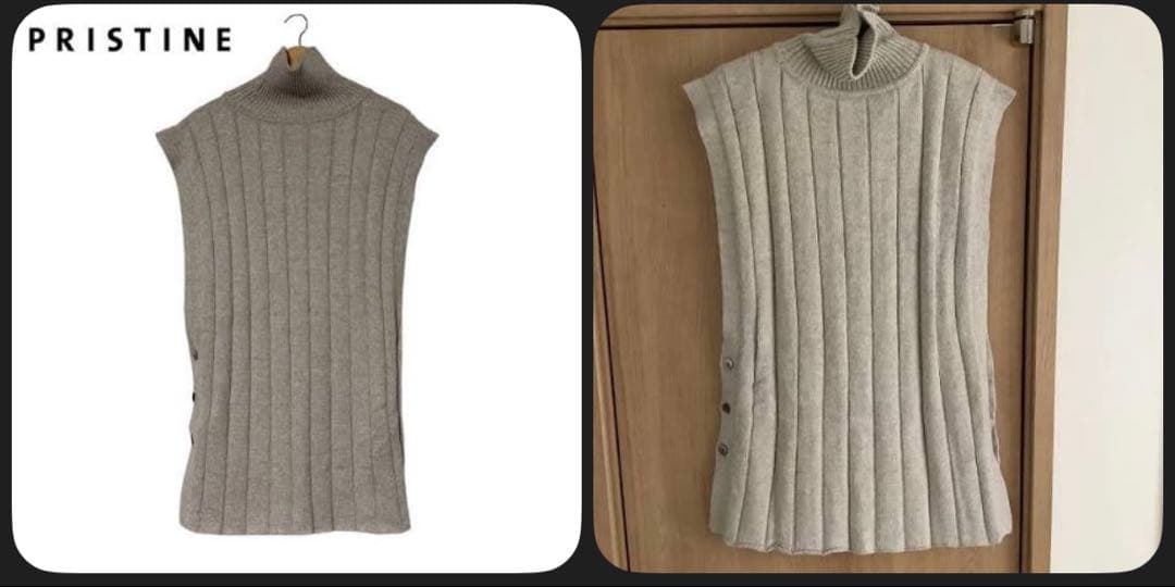 PRISTINE ヤク　オーガニックコットン　リブ　タートルネック　ニットベスト