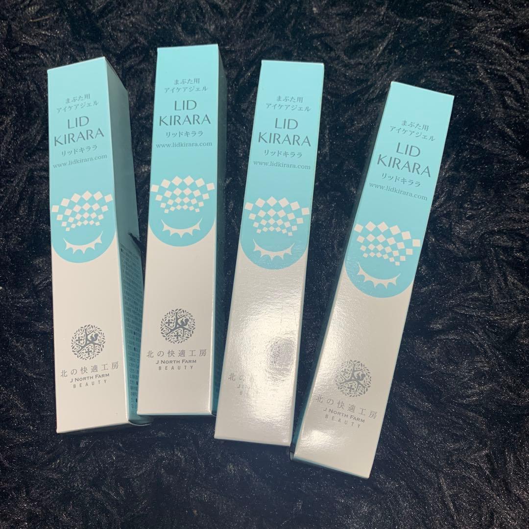 まぶた用アイケアジェル4本セット