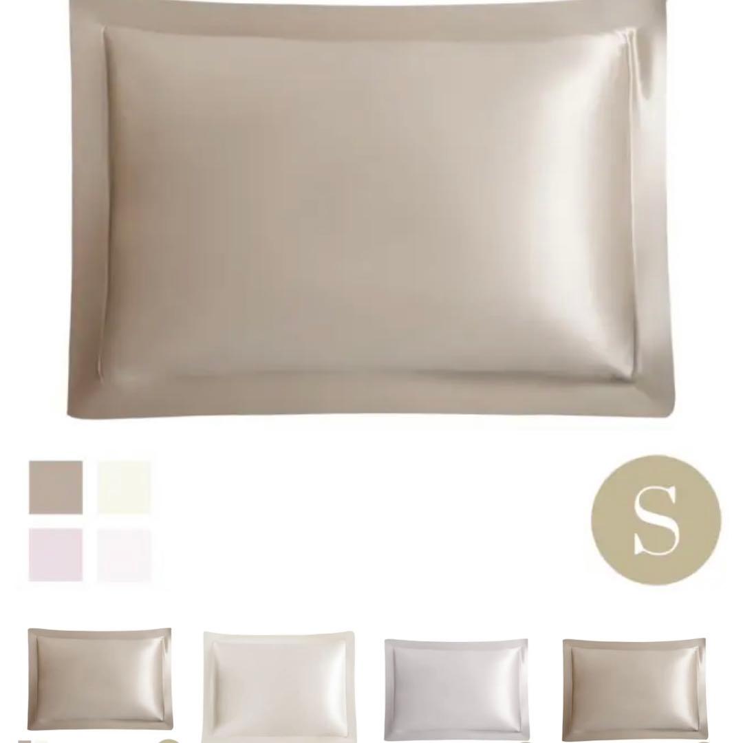 HOTEL LIKE INTERIOR 22匁シルク　ピローケース　モカ