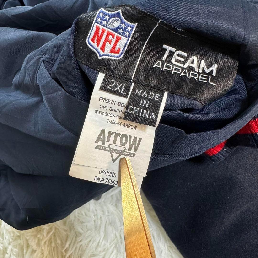 ☆スーパーボウル チャンピオン リバーシブル ジャケット JH デザイン Lg☆