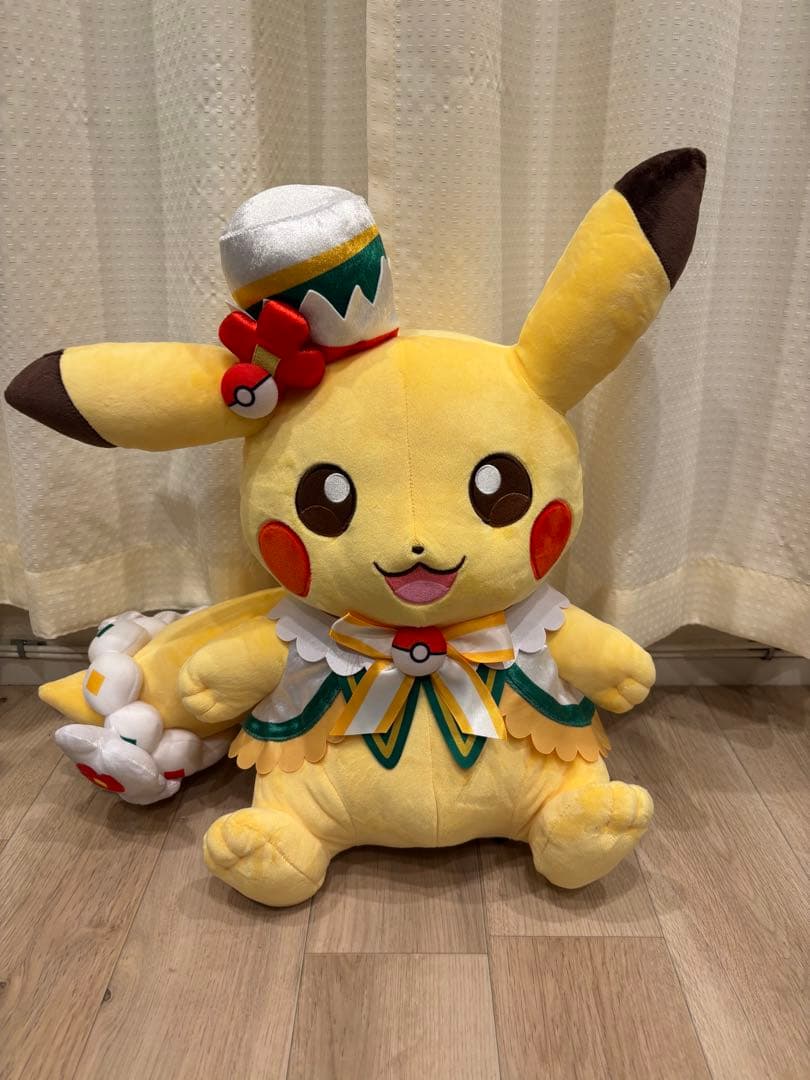 ポケパークカントー ピカチュウ ぬいぐるみ 特大 限定