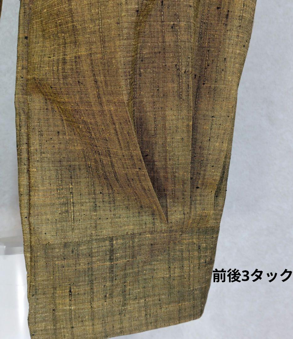 75　手染め大輔　着物リメイク　若草色紬　ロングベストとパンツ　L〜フリーサイズ