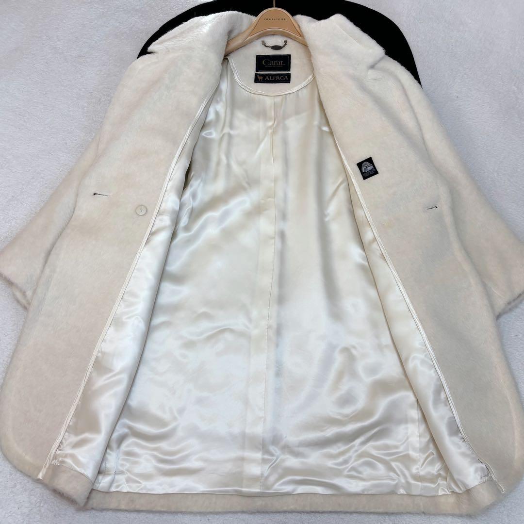 【美品】アルパカ100% Carat ロングコート ウールマーク ダブル 9AR
