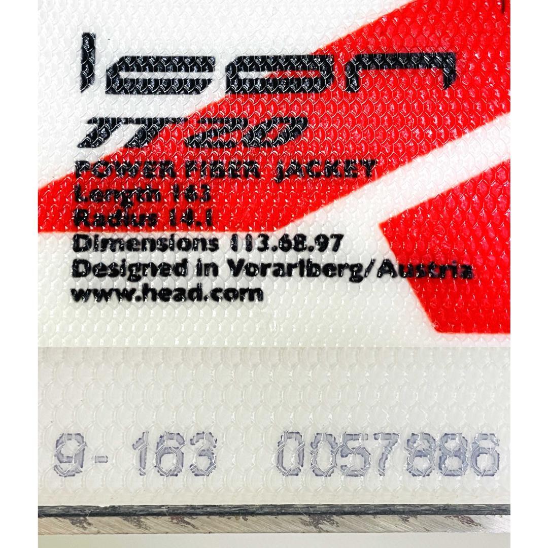 HEAD ICON TT20 163cm ビンディング付 ストック ケース付