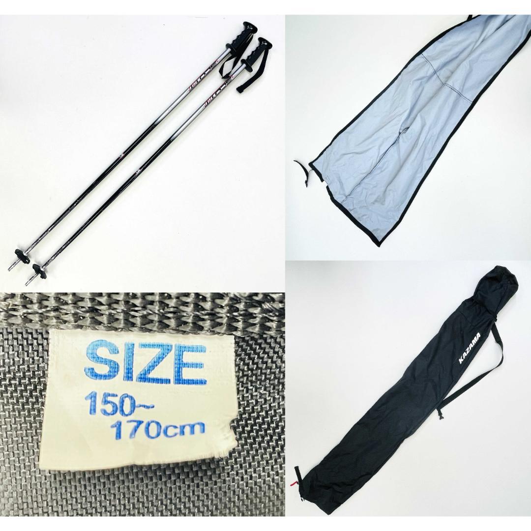 HEAD ICON TT20 163cm ビンディング付 ストック ケース付