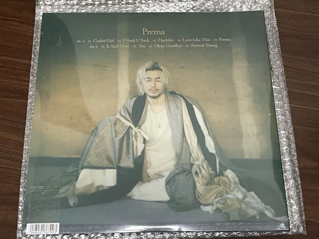 新品未開封　国内盤　藤井風レコード　　Prema　シリアルナンバー付