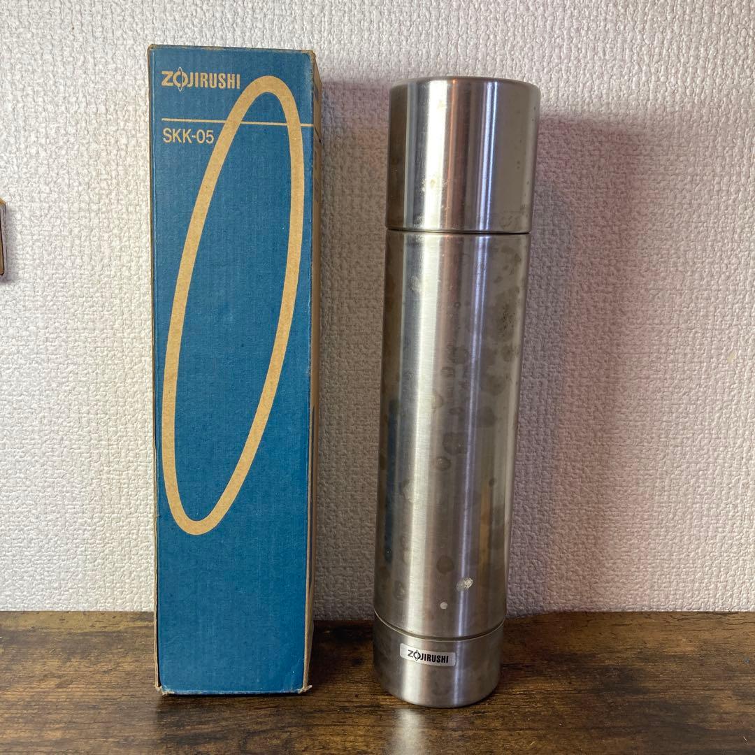 D-5 【希少・日本製】象印（ZOJIRUSHI）ステンレスボトル SKK-05