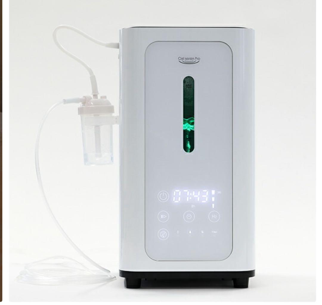 値下げ！水素吸入器　インタークリスティーヌ　シェルスラン・プロ　日本製