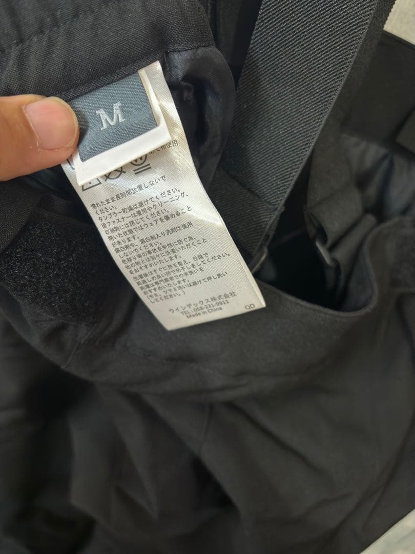 WINDEX スキー　スノボ　ウェア　セット ウィンタースポーツ