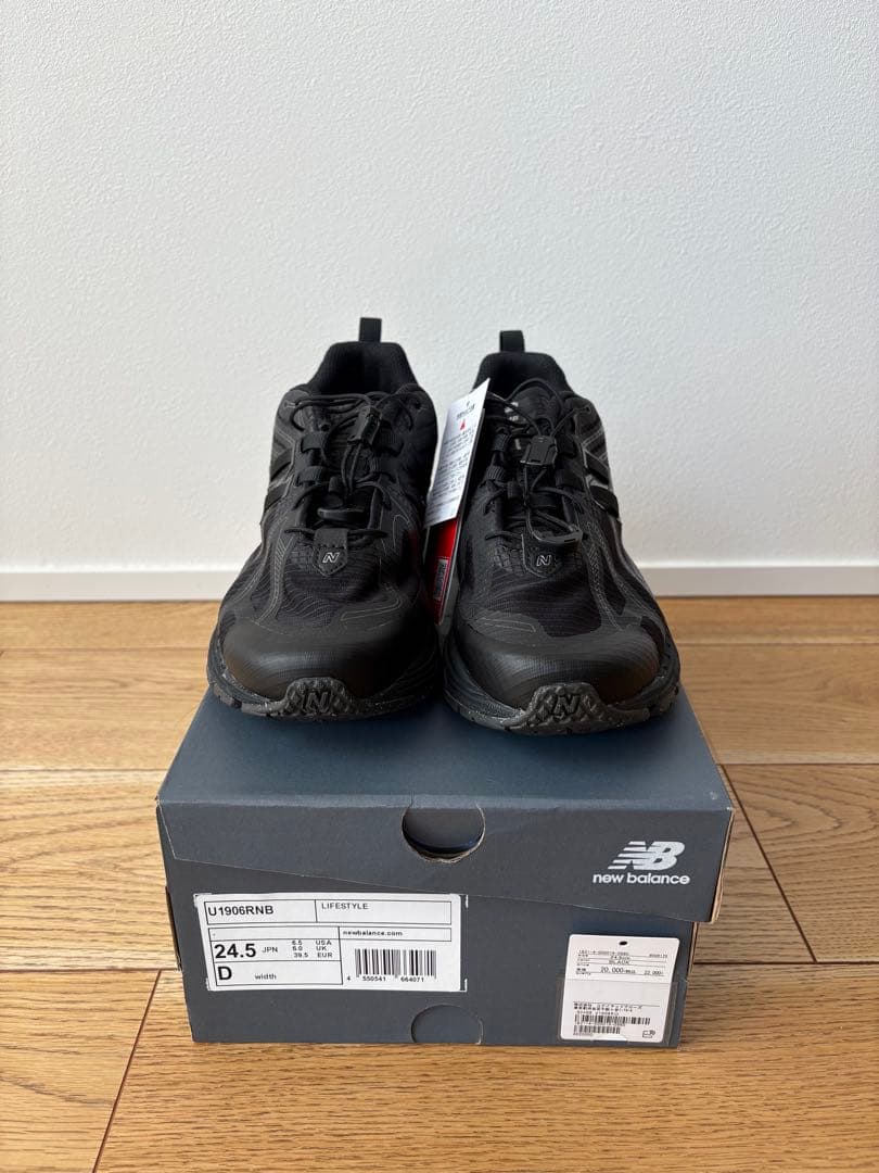 【新品未使用】New Balance U1906RNB 24.5 ニューバランス