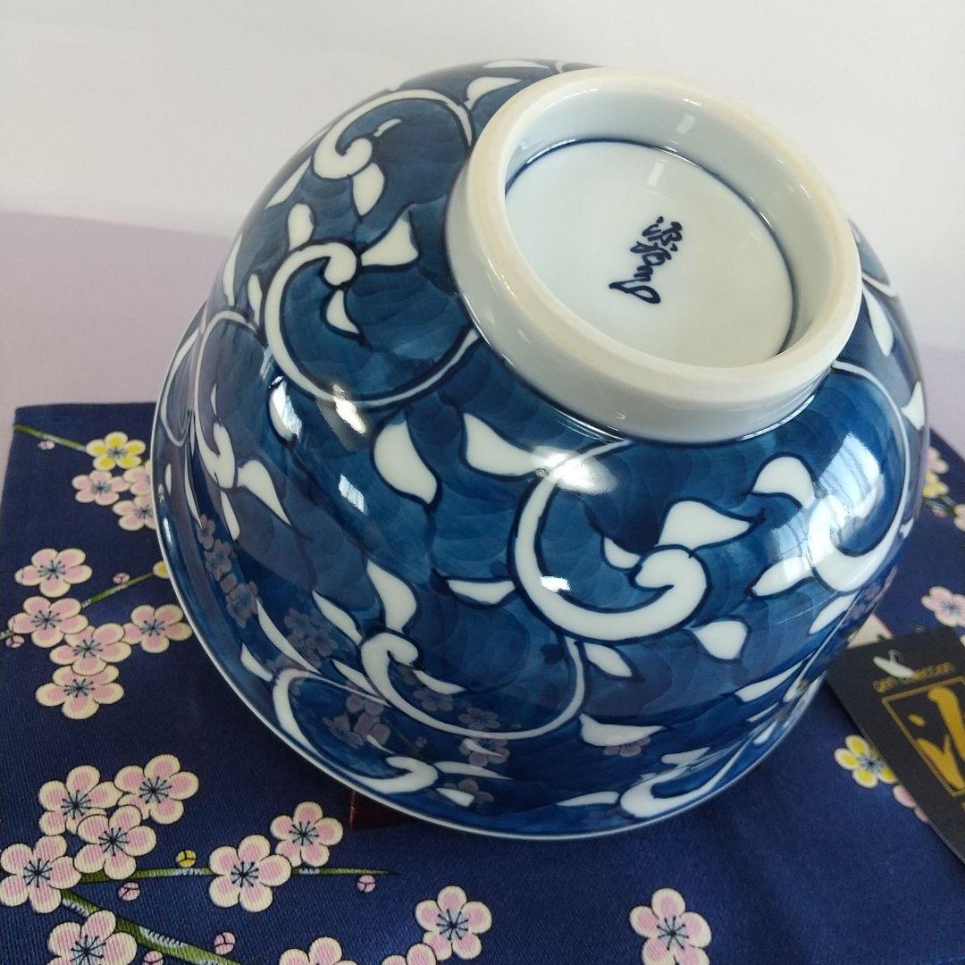 源右衛門⭐️染付唐草濃 麺鉢