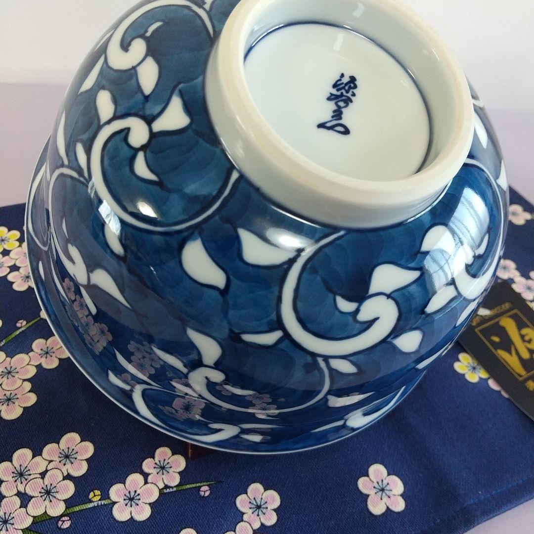 源右衛門⭐️染付唐草濃 麺鉢