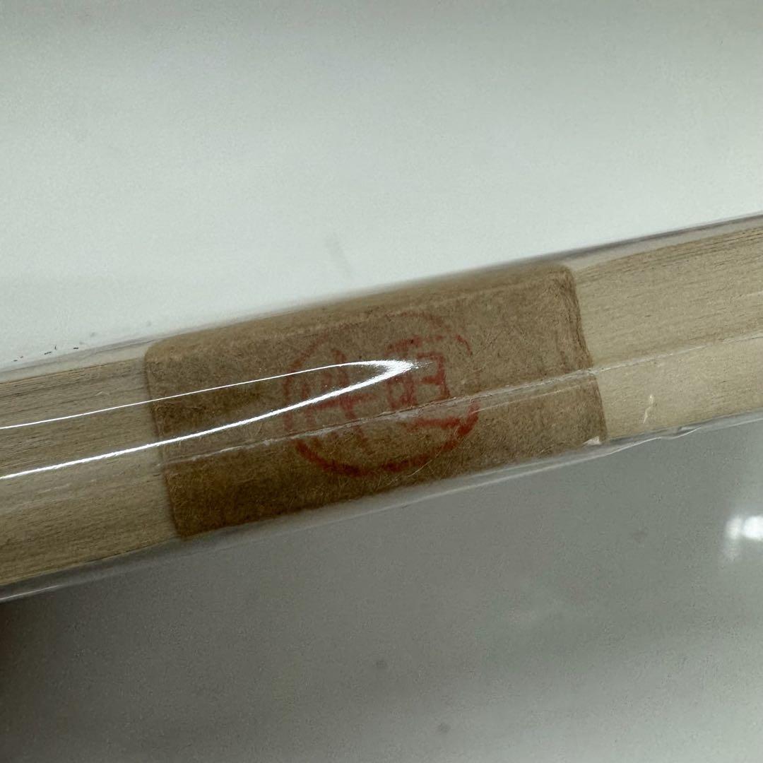 百円札 100枚セット 帯付き 連番 板垣退助