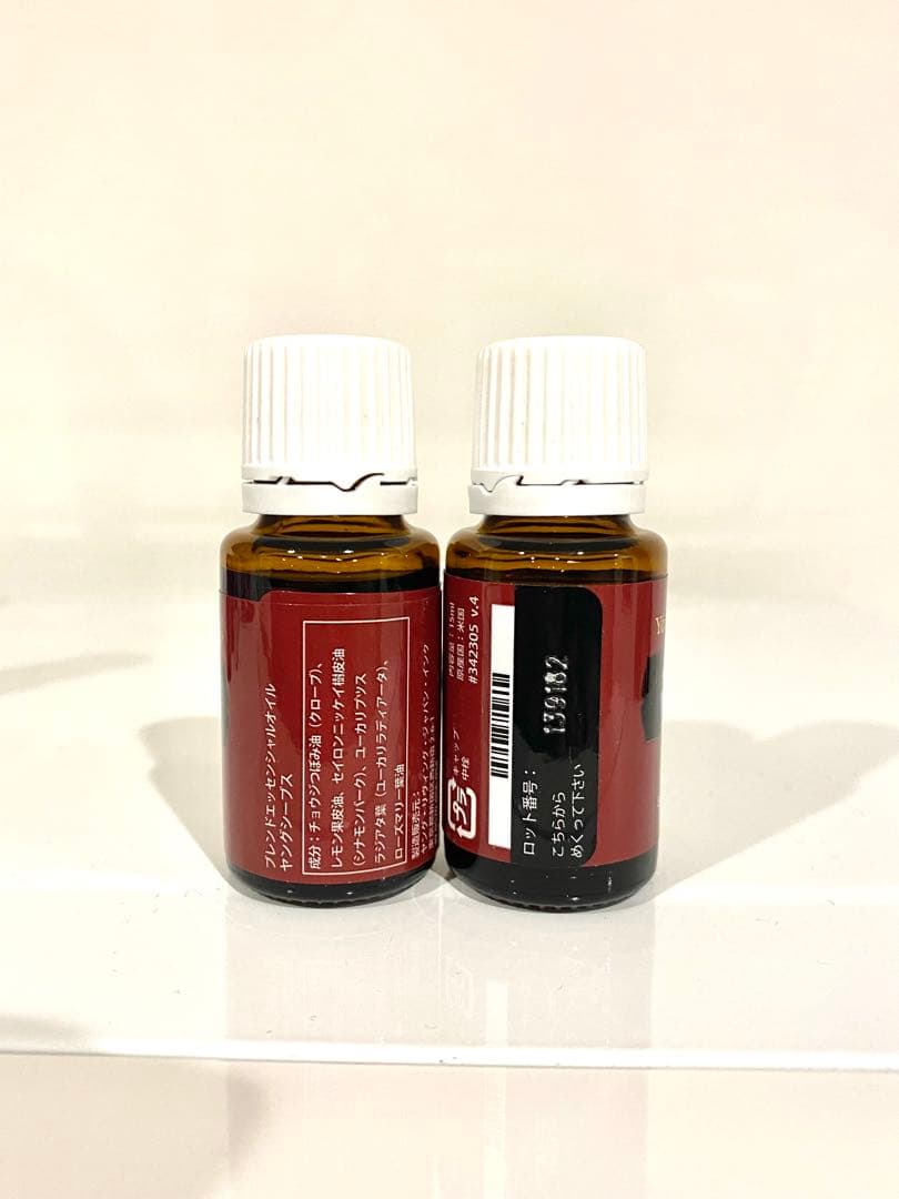 新品未開封！ヤングリビング ヤングシーブス2本 アロマ オイル 精油