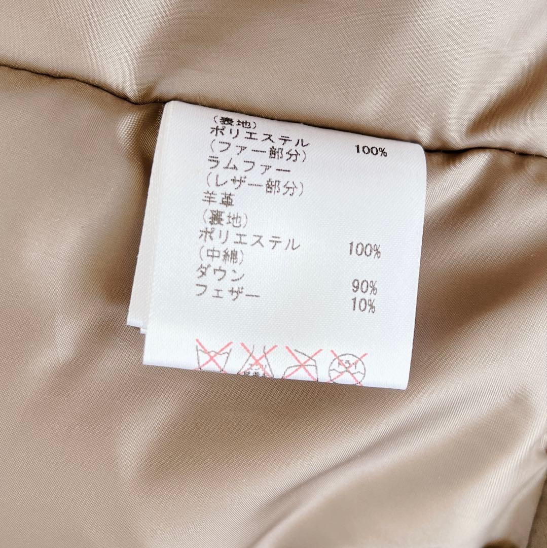 美品✨Diagram ラムファーダウンベスト　ダウン　ブラウン　フード　36