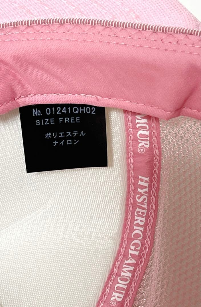 新品TWICEサナ着用ヒステリックグラマーEVILスタッズメッシュキャップピンク