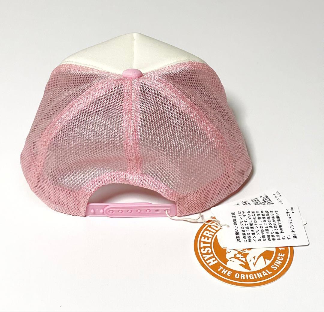 新品TWICEサナ着用ヒステリックグラマーEVILスタッズメッシュキャップピンク
