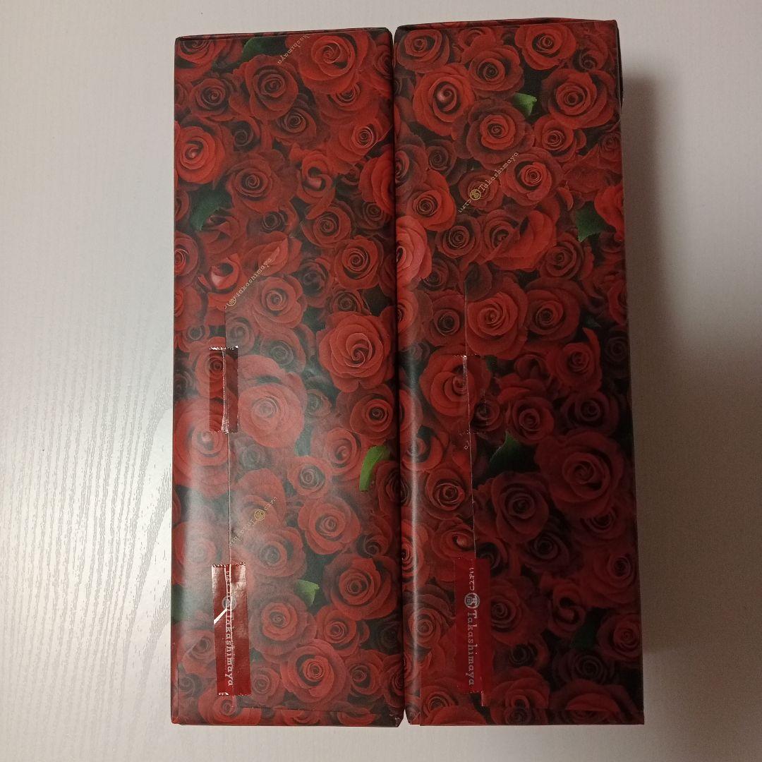 森伊蔵　金ラベル 2本セット