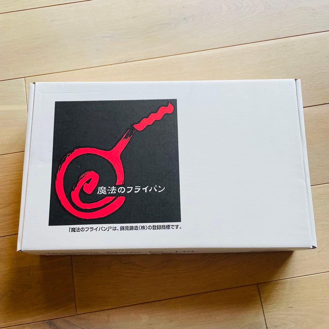 【新品未使用】錦見鋳造 魔法のフライパン 28cm
