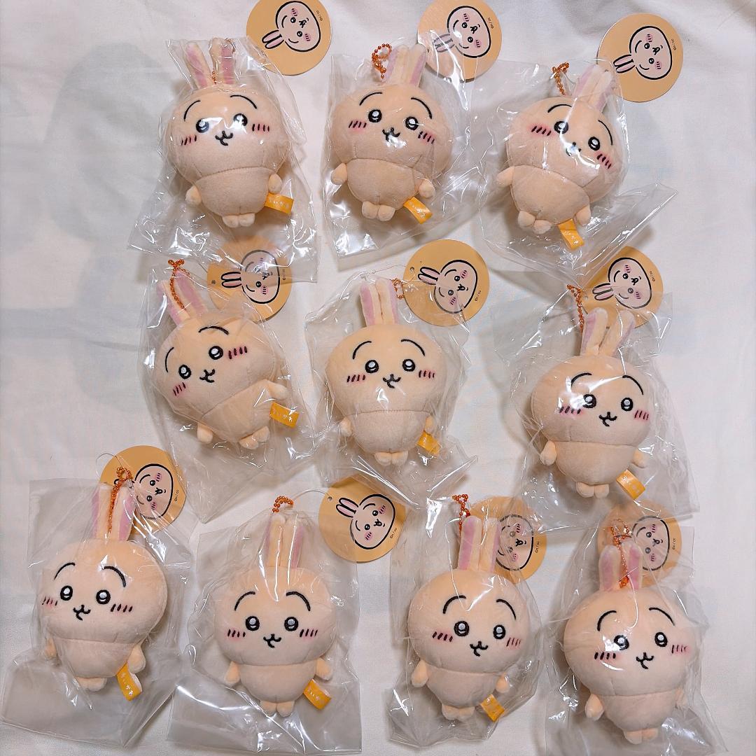 【新品】ちいかわ　もちっとぷちミニマスコット　うさぎ　１０点セット