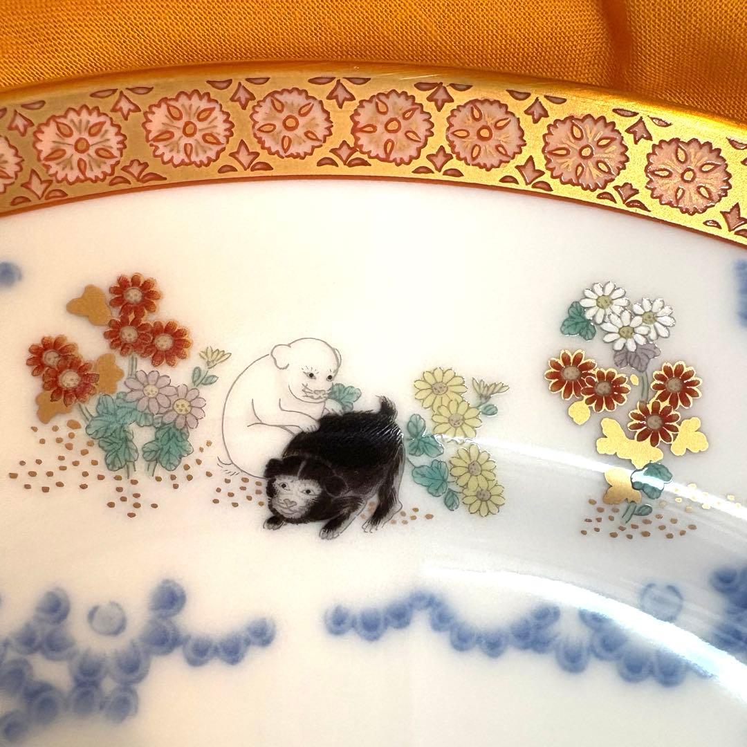 香蘭社 染錦唐草遊犬の図 ディナー皿 新品未使用 名品 定価66000円