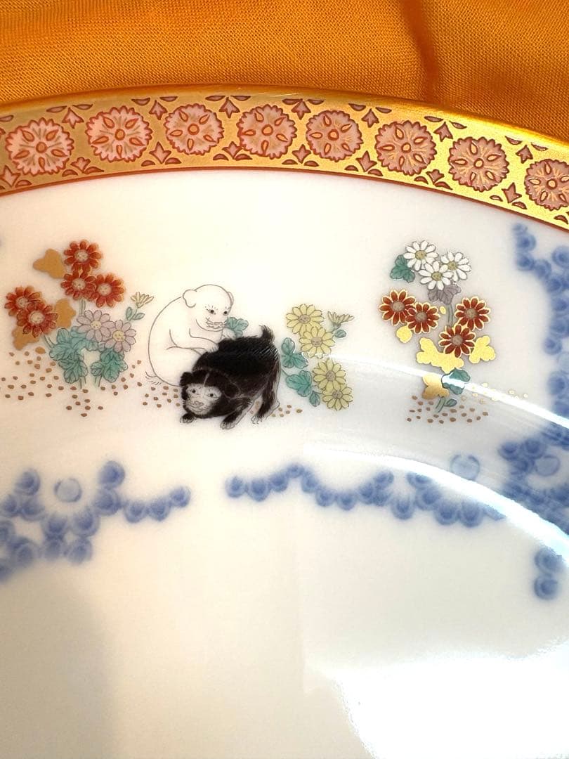 香蘭社 染錦唐草遊犬の図 ディナー皿 新品未使用 名品 定価66000円