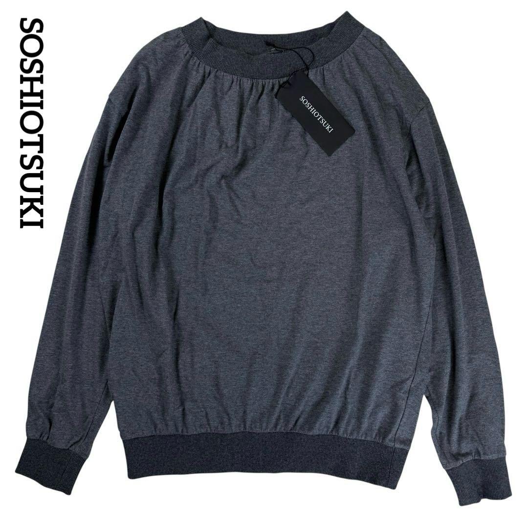 SOSHIOTSUKI ソウシオオツキ GATHER NECK CUT SEW