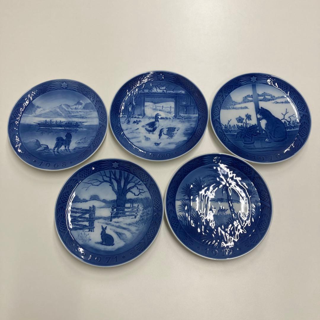 ロイヤルコペンハーゲン　イヤープレート５枚組