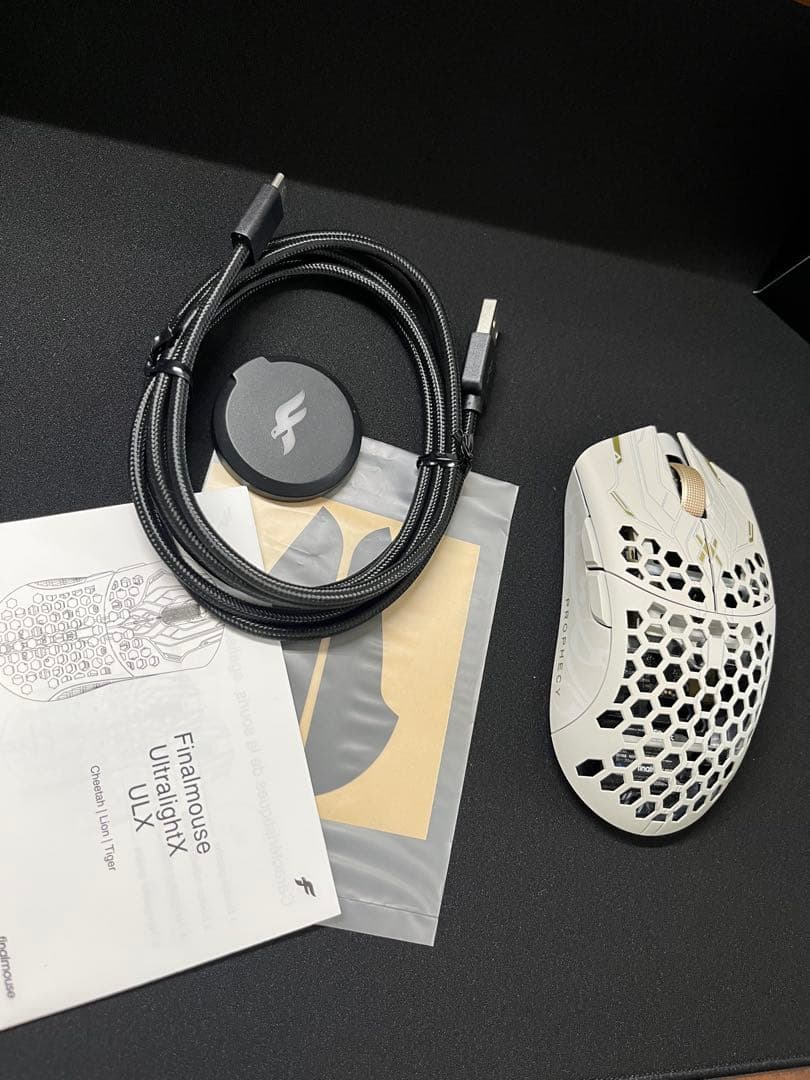 g*n様 Finalmouse UltralightX Prophecy Cli