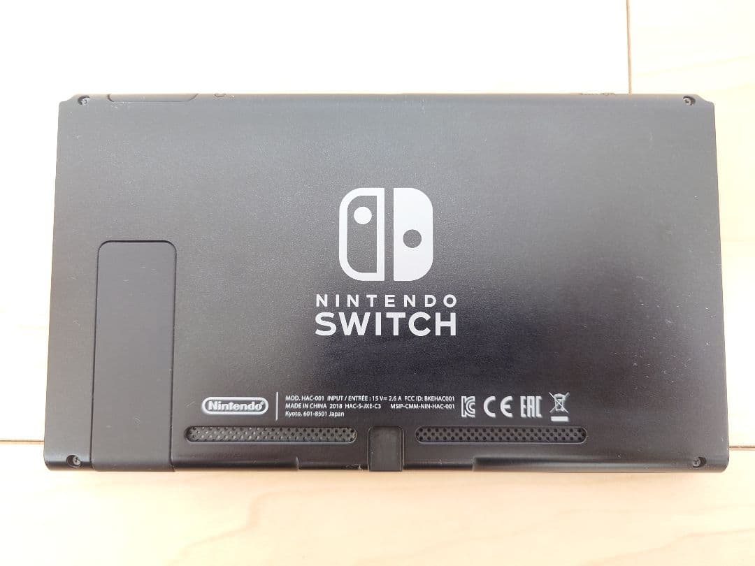 Nintendo Switchスイッチ 本体 　付属品