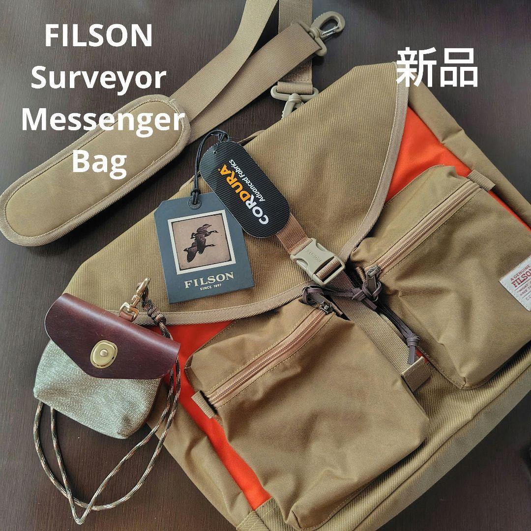 〈新品 FILSON Surveyor Messenger Bag　高級ポーチ付