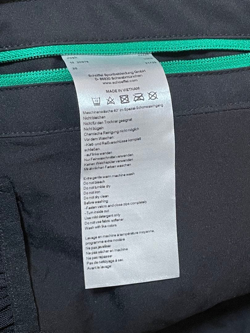 Schoffel！ベンチュリジップジャケット！ショッフェル