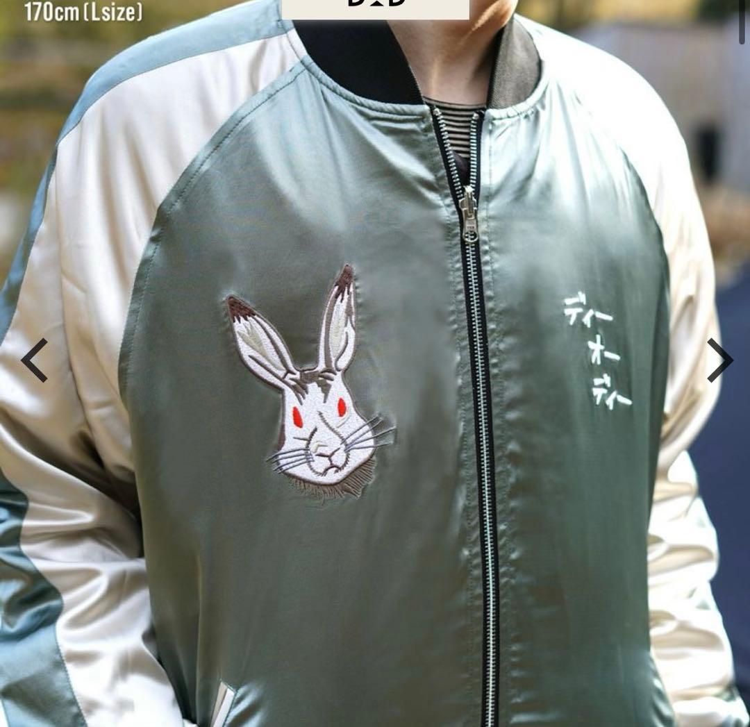 ★早い者勝ち！【新品未使用品・即発送】DOD ギガジャン グリーン Lサイズ