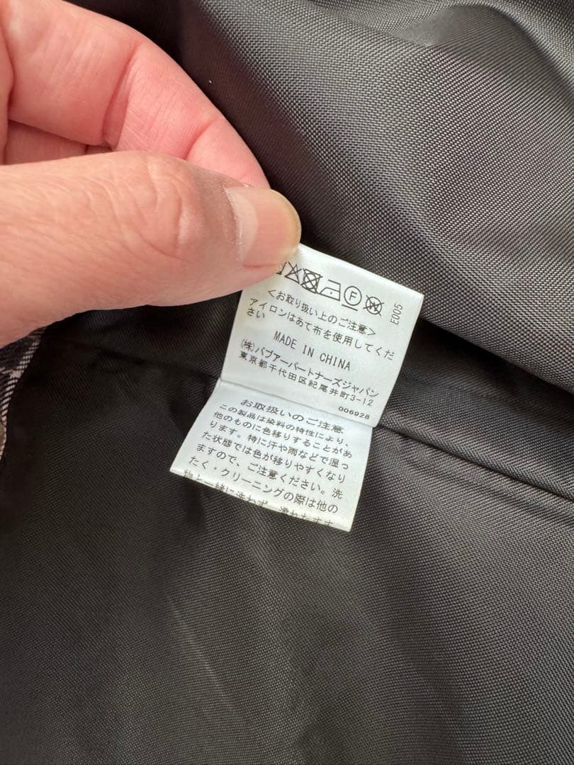 【新品・完売】別注 TRANSPORT ノンワックス Size：40