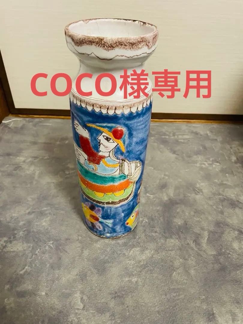 DESIMONE デシモーネ フラワーベース 花瓶 陶器 花入れ