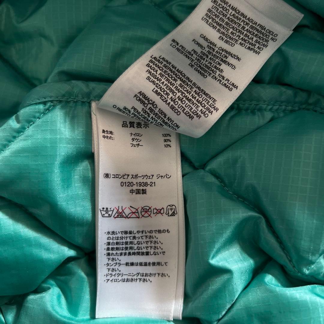 Columbia ダウンジャケット 短丈 ドローコード y2k テック　00s