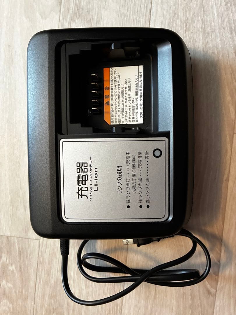 orange　YAMAHA PAS CITY C 電動アシスト自転車