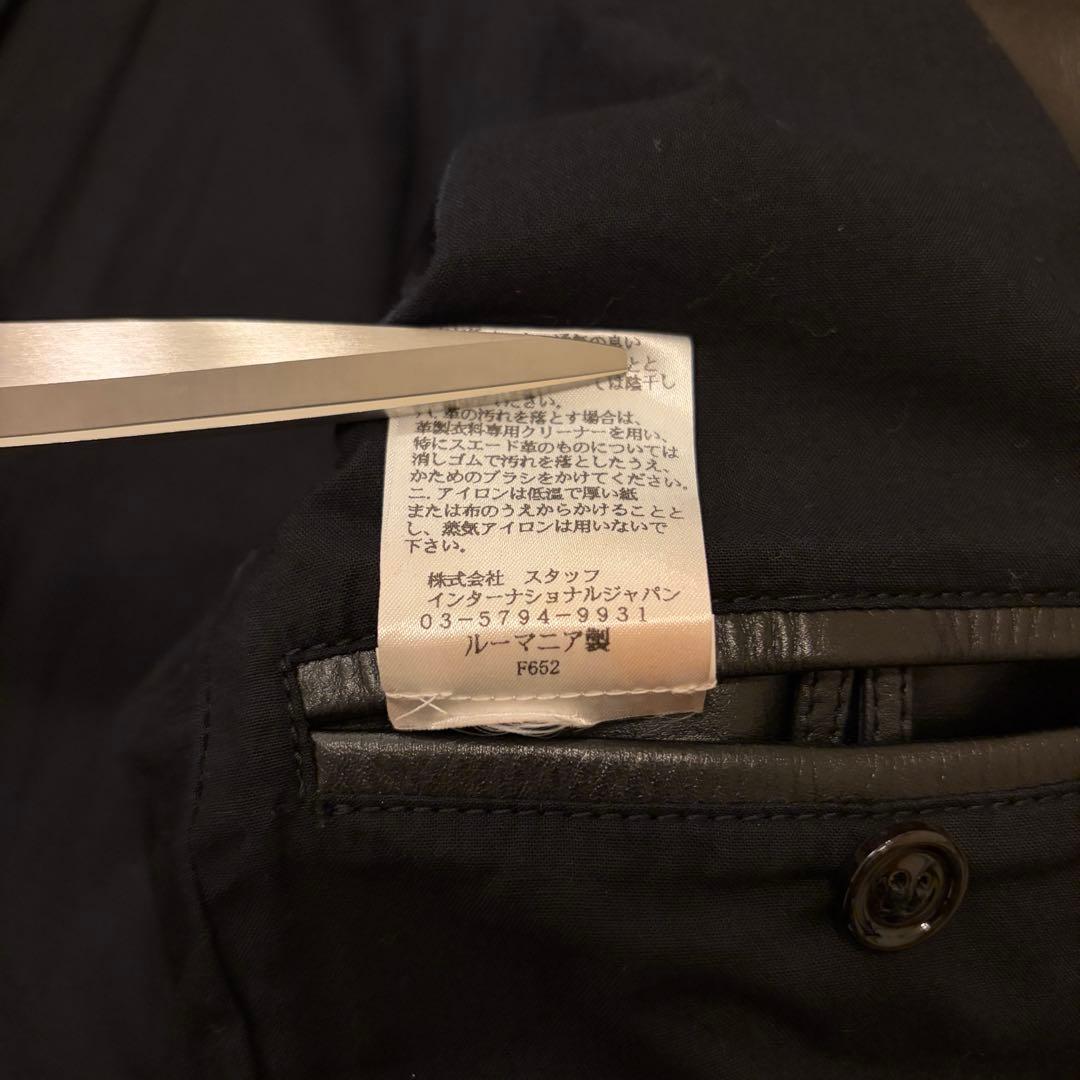 2013SS Maison Martin Margiela ハの字ライダース