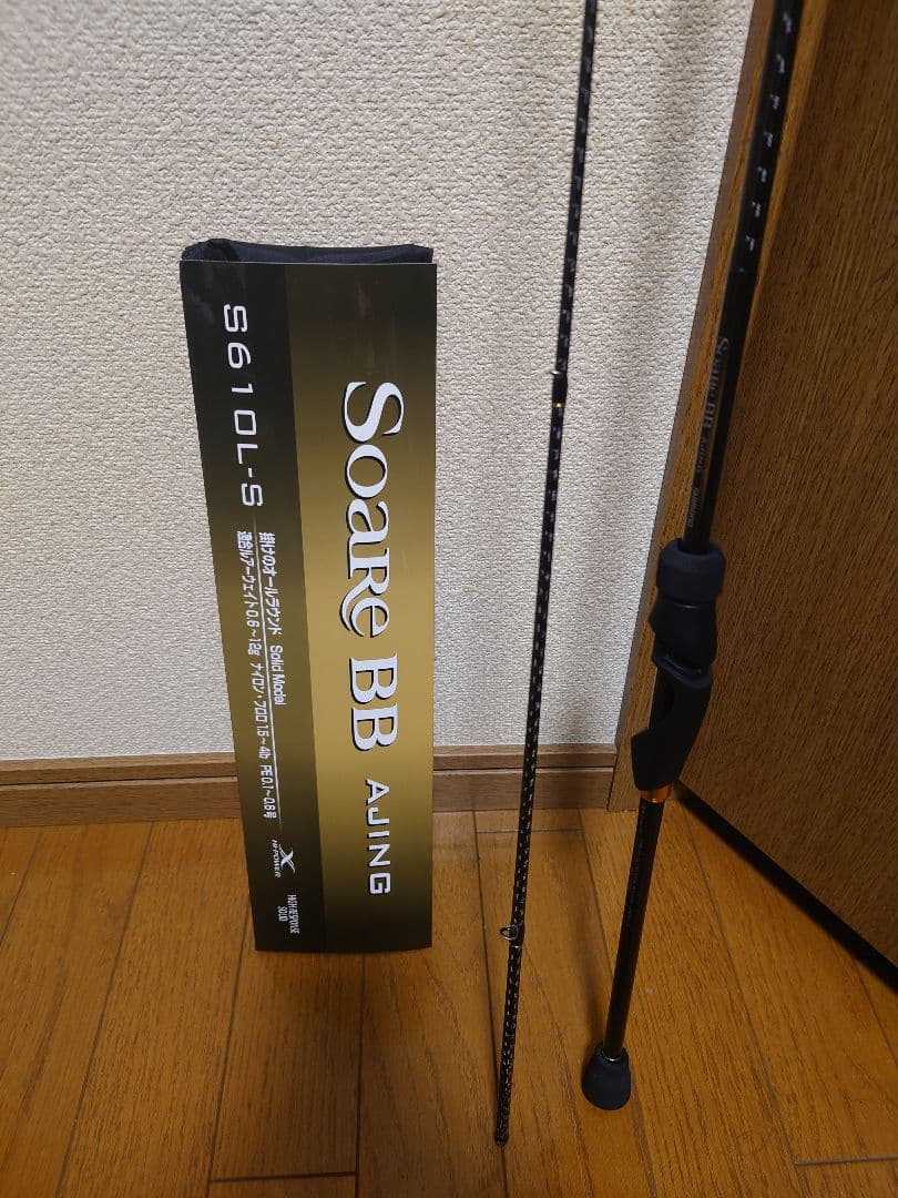23Soare BB AJING S610L-S アジングロッド