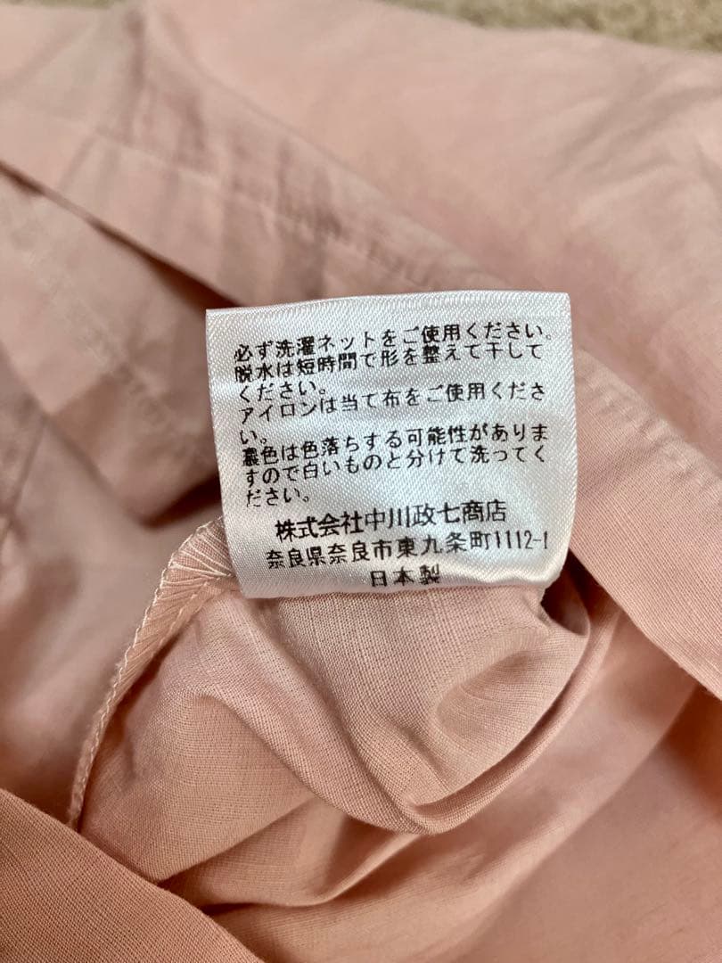 中川政七商店 綿麻 ハイネック ワンピース 灰桜 Aライン 長袖 美品