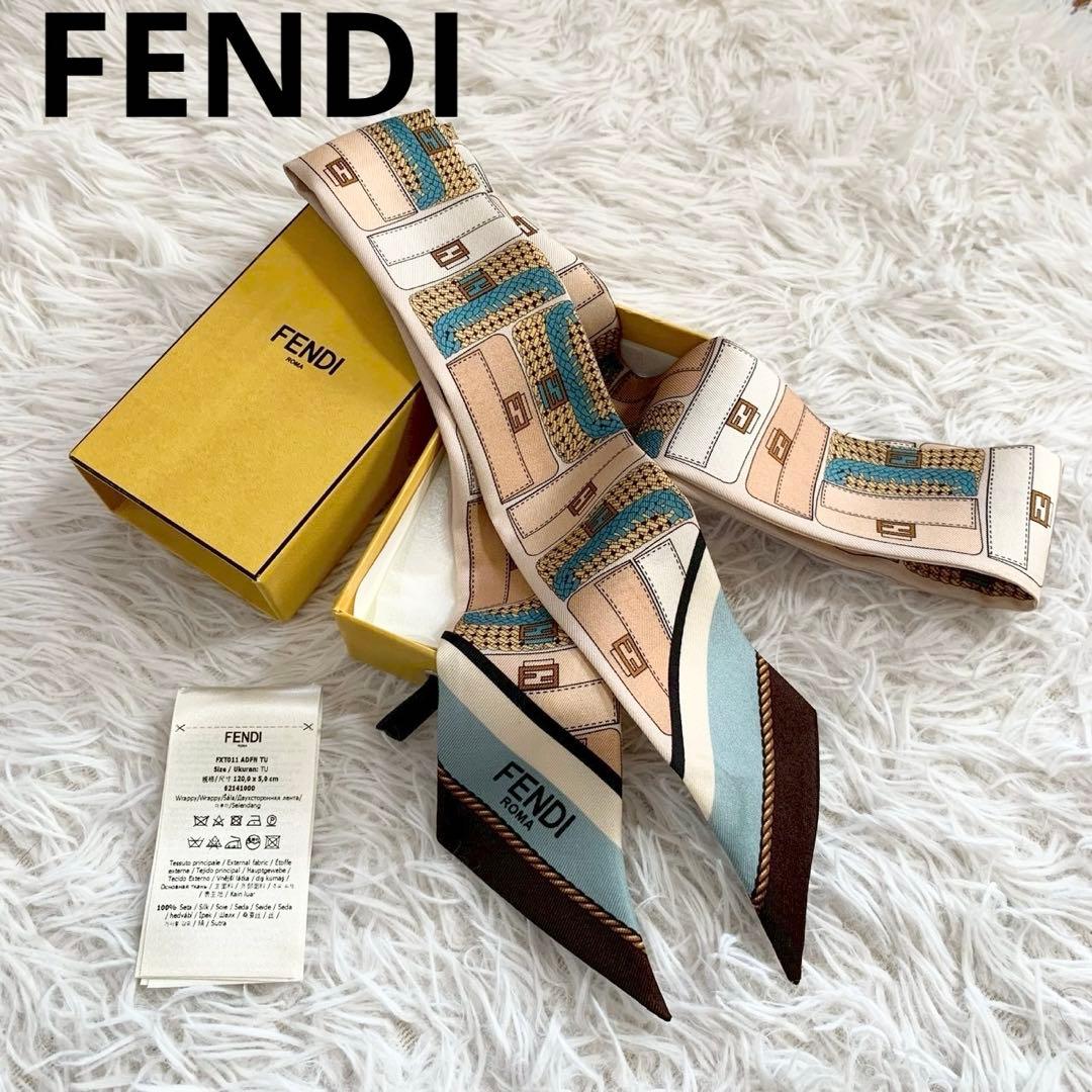 FENDI　フェンディ　マンマバケット柄　ラッピー　FFロゴ　ズッカ　スカーフ