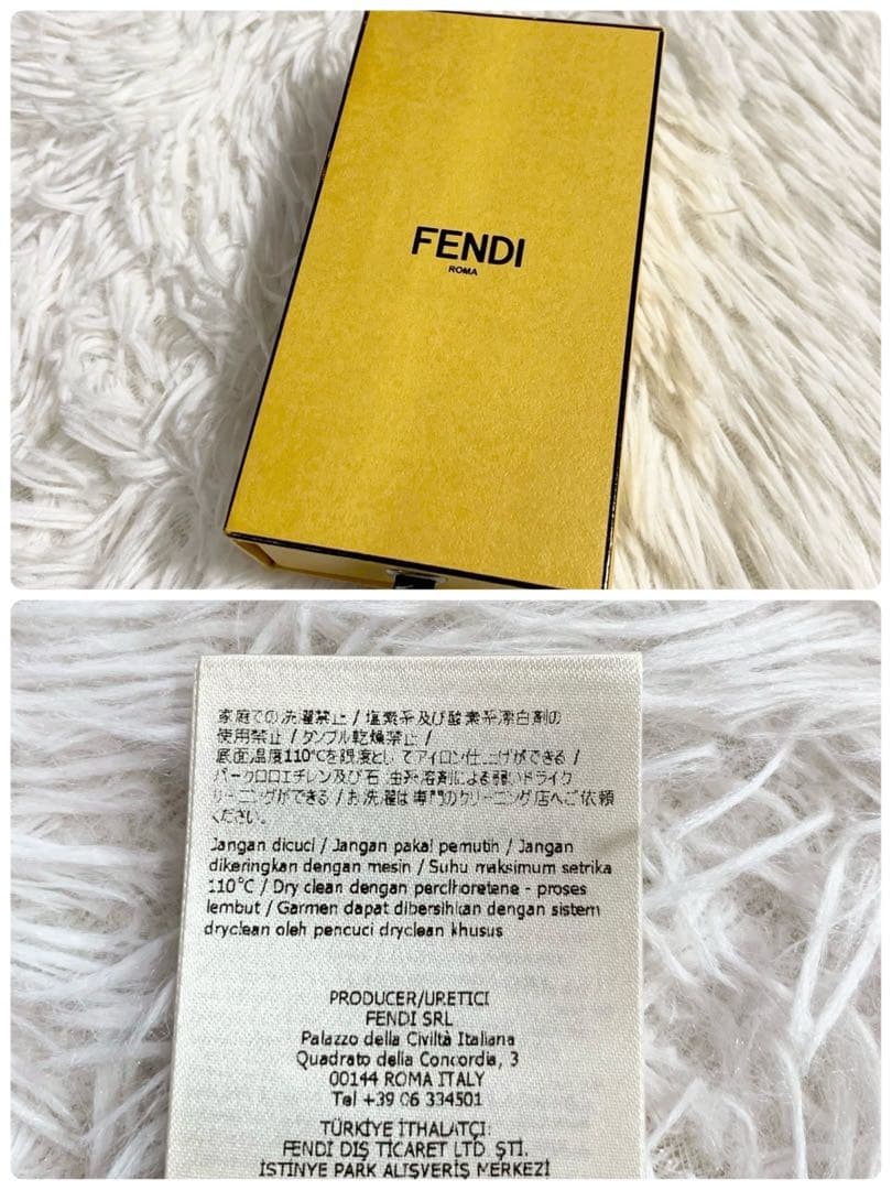 FENDI　フェンディ　マンマバケット柄　ラッピー　FFロゴ　ズッカ　スカーフ