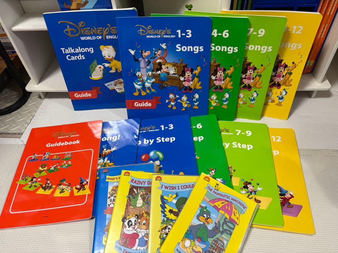 ディズニー英語システム　ワールドファミリー2018年